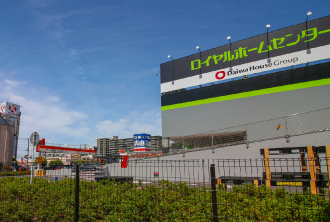 ホームセンター