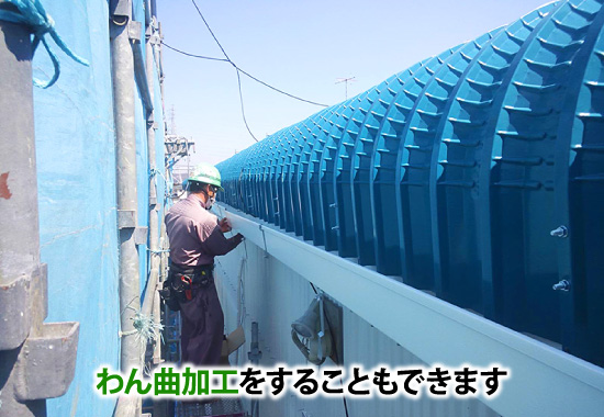 浴室塗装前