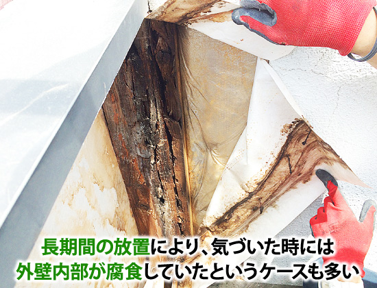 浴室塗装で手軽にイメージチェンジ