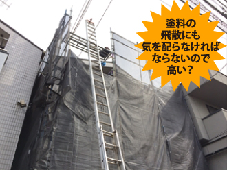 3階建ての家へのメッシュシート張り