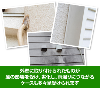 実は浴室塗装を行ったことのある塗装業者が少ない