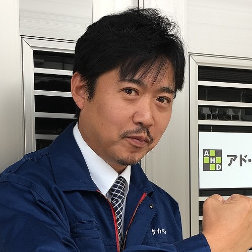 菊田 秀貴 菊田 秀貴